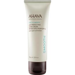 Crema de maini anti-imbatranire, ahava, 75 ml