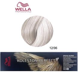 Vopsea Crema Permanenta - Wella Professionals Koleston Perfect ME+ Special Blonde, nuanta 12/96 Blond Special Albastrui Violet