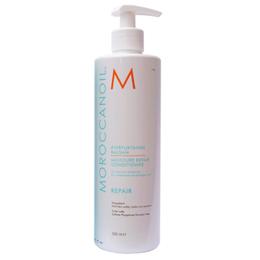 Balsam hidratant reparator - moroccanoil moisture repair conditioner, 500ml