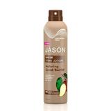 Spray loțiune hidratantă cu unt de cacao Jason 177ml