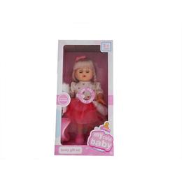 Papusa bebelus cu sunete si accesorii, care bea din biberon si face pipi la olita, 40 cm, varsta 3 ani+, multicolor - Disney