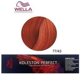 Vopsea crema permanenta - wella professionals koleston perfect vibrant reds, nuanta 77/43 blond mediu intens rosu auriu