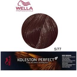 Vopsea Crema Permanenta - Wella Professionals Koleston Perfect ME+ Deep Browns, nuanta 5/77 Castaniu Deschis Castaniu Intens