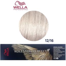 Vopsea crema permanenta - wella professionals koleston perfect me+ special blonde, nuanta 12/16 blond special cenusiu violet