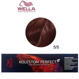 Vopsea Crema Permanenta - Wella Professionals Koleston Perfect ME+ Vibrant Reds, nuanta 5/5 Castaniu Deschis Mahon
