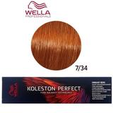 vopsea-crema-permanenta-wella-professionals-koleston-perfect-me-vibrant-reds-nuanta-7-34-blond-mediu-auriu-aramiu-1560419516949-1.jpg