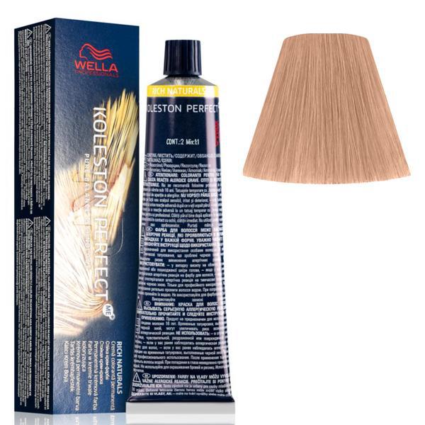 Vopsea Crema Permanenta - Wella Professionals Koleston Perfect ME+ Rich Naturals, nuanta 8/96 Blond Deschis Perlat Violet