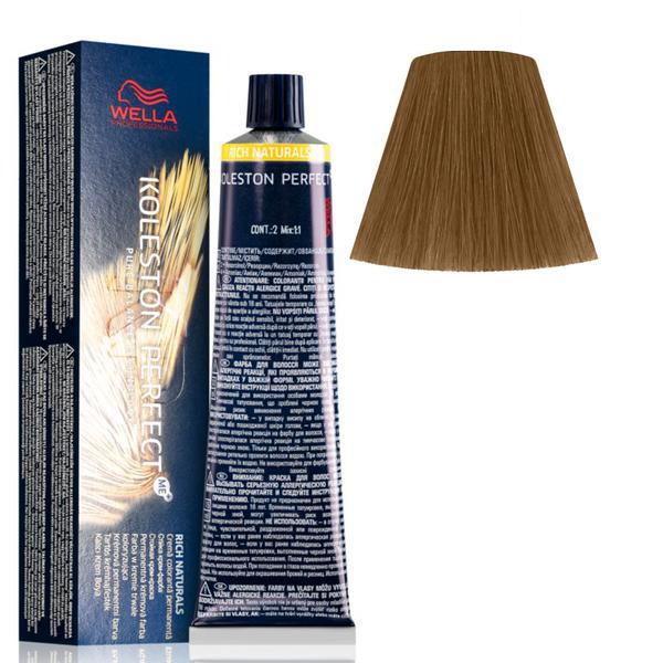 Vopsea Crema Permanenta - Wella Professionals Koleston Perfect ME+ Rich Naturals, nuanta 7/38 Blond Mediu Auriu Albastrui