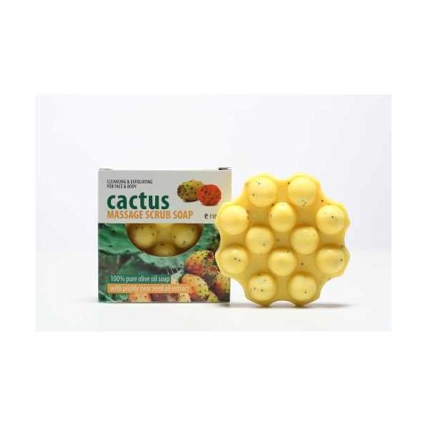Săpun scrub cu fruct de Cactus 110 g – Olive Spa 110 imagine 2022