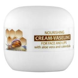 Vaselina cosmetica hranitoare pentru fata si buze cu aloe si galbenele camco, 50ml