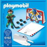 playmobil-sport-action-set-figurine-playmobil-jucatorul-si-poarta-de-hochei-14-piese-3.jpg