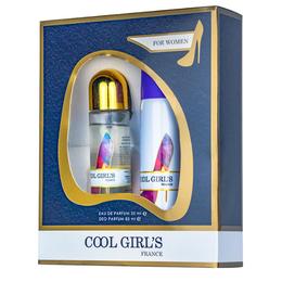 Set Cadou Lucky Cool Girls pentru Femei - Apa de Parfum 35ml + Parfum Deodorant 85ml