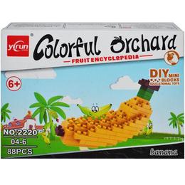 Cuburi constructii 88 piese - Robentoys