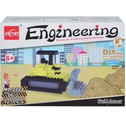 Cuburi constructii 121 piese - Robentoys