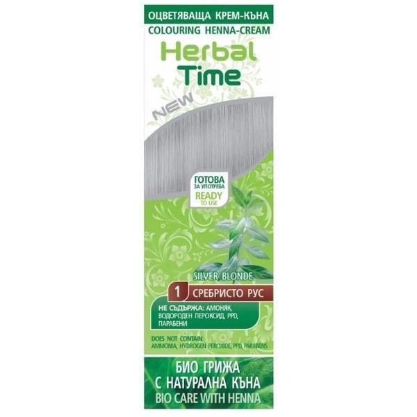 Crema Coloranta pe Baza de Henna Rosa Impex Herbal Time, nuanta 1 Silver Blonde, 75ml