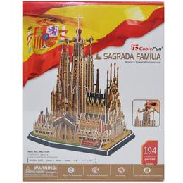Puzzle 3D Sagrada Familia