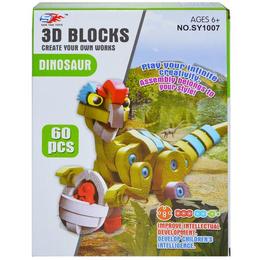 Joc creativ 3D burete 60 piese Dinozaur