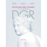 Dictionar grec-roman Volumul V - Constantin Georgescu, Simona Georgescu, Theodor Georgescu