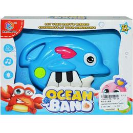 Jucarie bebe Delfin cu baterii