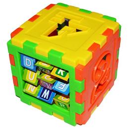 Cub bebe cu socotitoare - Robentoys