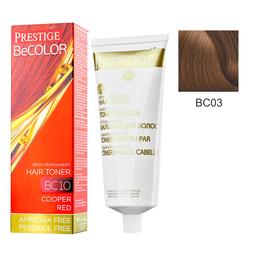 Vopsea de Par Semi-Permanenta Rosa Impex Prestige VIP's BeColor Hair Toner, nuanta BC03 Nobel Chestnut, 100ml