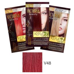 Sampon Nuantator cu Keratina Camco Victoria Beauty Keratin Therapy, nuanta V48 Wine Red, 40ml