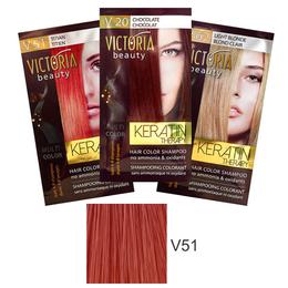 Sampon Nuantator cu Keratina Camco Victoria Beauty Keratin Therapy, nuanta V51 Titian, 40ml