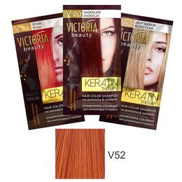 Sampon Nuantator cu Keratina Camco Victoria Beauty Keratin Therapy, nuanta V52 Copper, 40ml