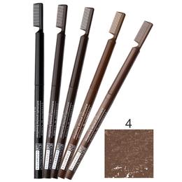 Creion contur sprancene retractabil cu perie impala brooklin, nuanta 4 cinnamon