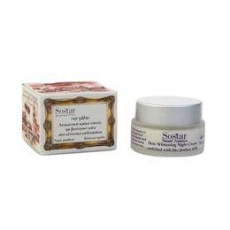 Crema nutritiva de noapte albire cu lapte de magarita sostar 50ml