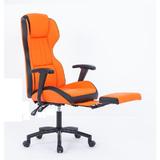 scaun-directorial-us77-kronos-portocaliu-negru-unic-spot-ro-4.jpg