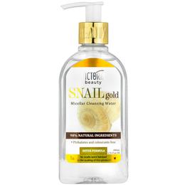 Apa micelara cu extract de melc si ulei de argan camco snail gold, 200ml