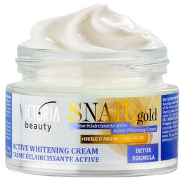 Crema cu efect de albire cu extract de melc si ulei de argan camco snail gold, 50ml
