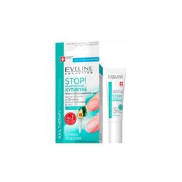 Tratament pentru indepartarea cuticulelor eveline cosmetics cu avocado, 12 ml