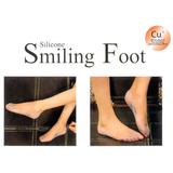 sosete-din-silicon-smiling-foot-lucy-style-2000-1555937572363-2.jpg