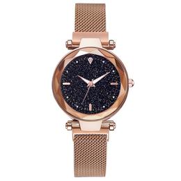 Ceas dama geneva cs987, model starry sky, bratara magnetica, elegant, auriu