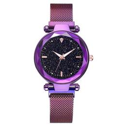 Ceas dama geneva cs986, model starry sky, bratara magnetica, elegant, mov