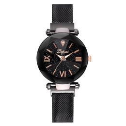 Ceas dama geneva cs940, model starry sky, bratara magnetica, elegant, negru