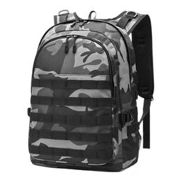 Ghiozdan pubg erangel 17.3'', army negru