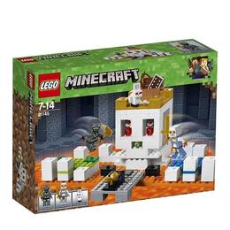 Lego minecraft - arena craniului 21145 pentru 7-14 ani