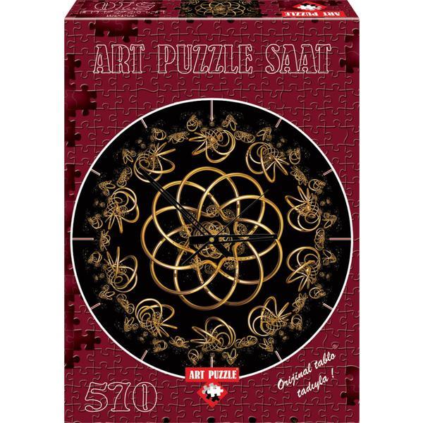 Puzzle ceas dance with night, joseph anthony, 570 piese