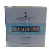 Cosmetica Afrodita - Crema cu ACID HYALURONIC  pentru ten uscat 50 ml 