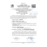 immunaid-180-capsule-imunostimulator-cu-gheara-m-ei-2.jpg