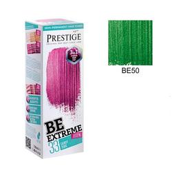 Vopsea de Par Semi-Permanenta Rosa Impex BeExtreme Prestige VIP's, nuanta BE50 Wild Green, 100ml