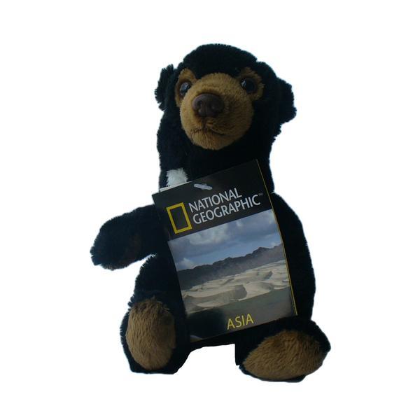 Jucarie de plus urs, national geographic asia