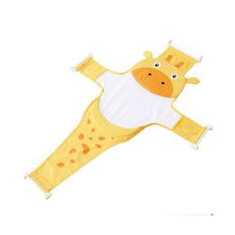 Hamac cadita bathnet yellow giraffe