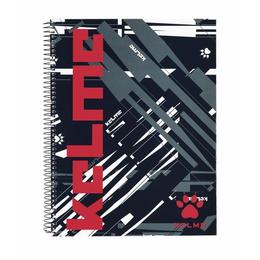 Caiet cu spira a4-120 de file colectia kelme