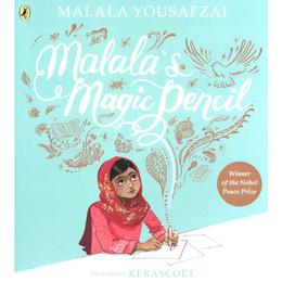 Malala's Magic Pencil, editura Oxford Secondary