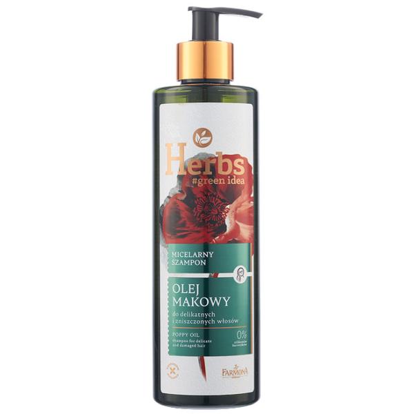 Sampon cu Ulei de Mac pentru Par Fin si Deteriorat - Farmona Herbs Poppy Oil Shampoo for Delicate and Damaged Hair, 400ml poza