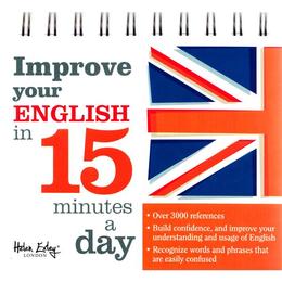 Improve your English in 15 minutes a day, editura All